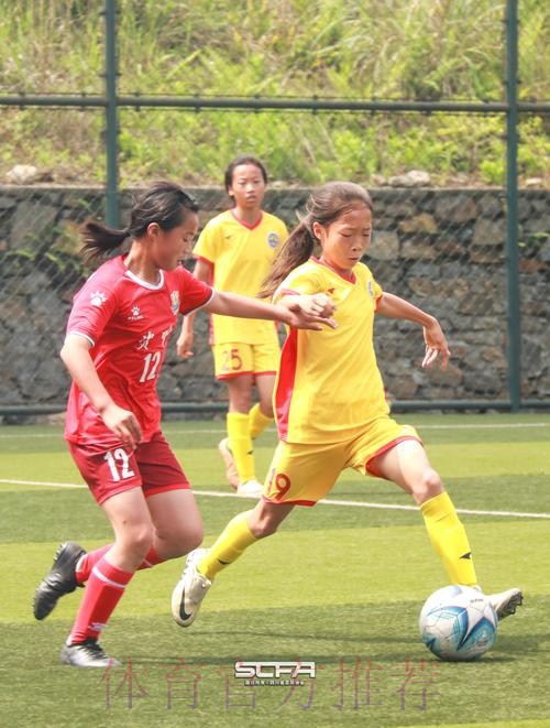 2022年中国足协女足青训中心“希望杯”足球赛U11组四川赛区拉开帷幕 2022年中国足协女足青训中心“希望杯”足球赛U11组四川赛区拉开帷幕