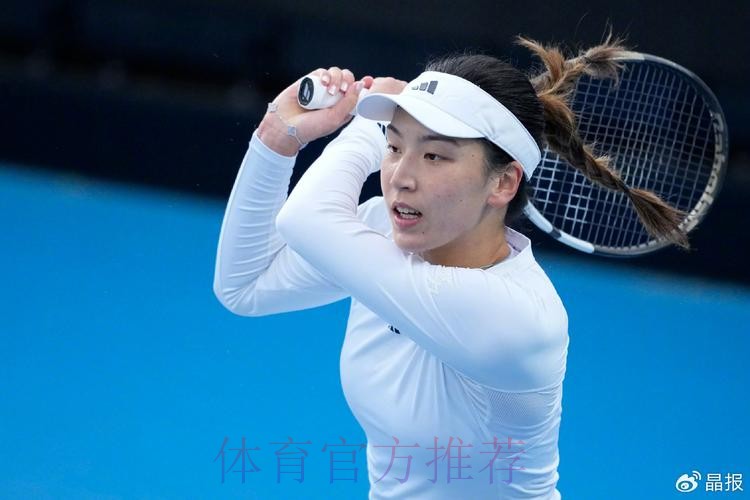 王欣瑜晋级澳网女单第二轮 王欣瑜晋级澳网女单第二轮